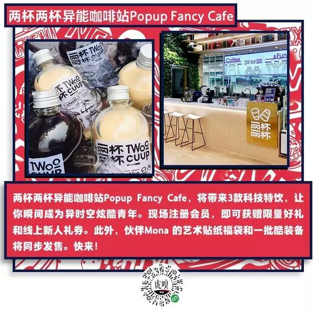 一代人终将老去