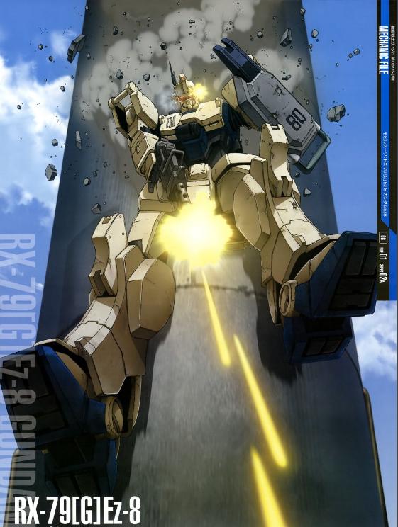 高达系列的皇牌驾驶员,驾驶普通机体表现如何,有没有之前的实力