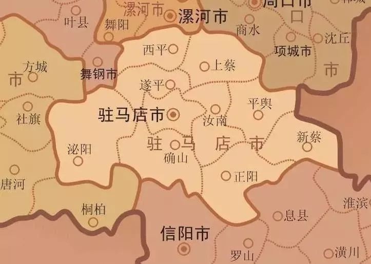 只是,无论从地理位置还是建置时间, 人们心中的"汝南",都不是古代的