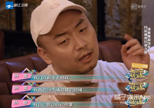 这事儿一出，嘲她的人比认识她的人还要多了