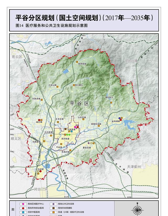 平谷分区规划详解来了!将运营北京首个森林城市