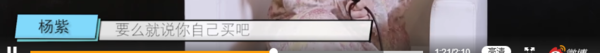 女生收到这种礼物真的很想打人