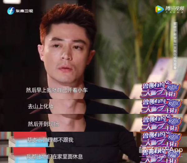 这事儿一出，嘲她的人比认识她的人还要多了
