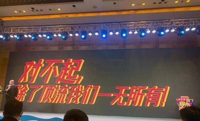 2020芒果台跨年阵容全是顶流！争议中的蓝台只好请他救场？编辑：奇趣网发布：2019-12-03 13:22:14