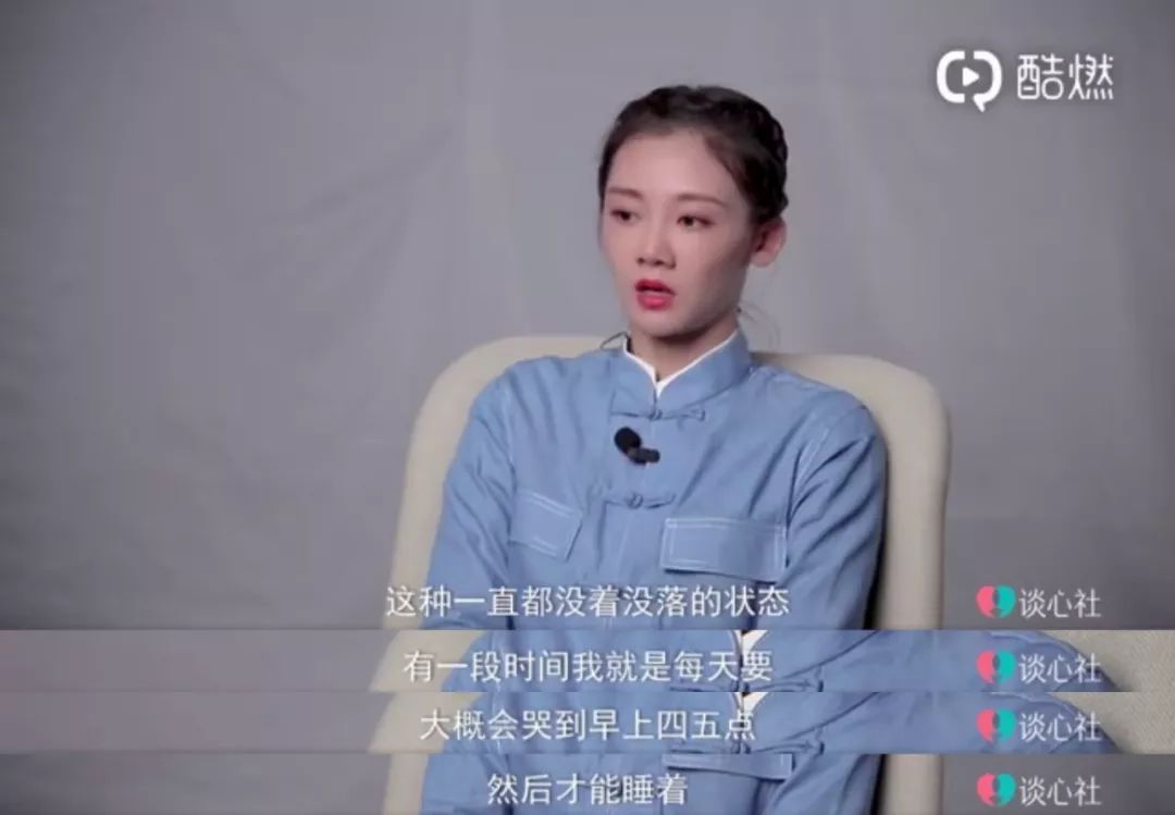 【FS高端交友】papi酱怀孕敢裸辞：你看到了洒脱，我只觉得残酷