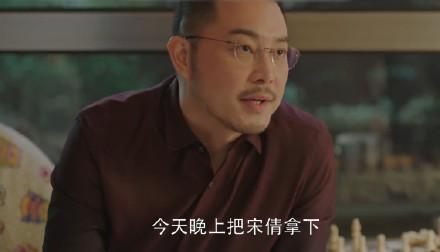 「一床情书」扒扒《小欢喜》经典台词，沙溢一句话笑翻观众，还从特邀变主角