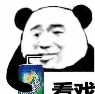 【差评】为什么别人的朋友圈，可以“关闭评论功能”？