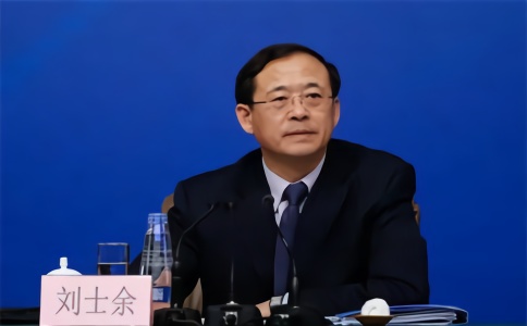 2019年19名部级官员落马：赵正永等8人正在接受审查调查