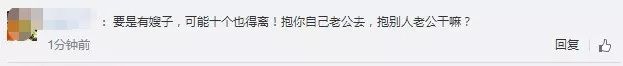 「不八卦会死星人」嫂子不吃醋？张天爱哥哥为她做饭擦鞋捏脚，兄妹间上演“背后抱”