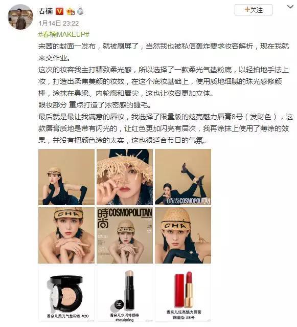 现在把头寄给他们还来得及嘛？