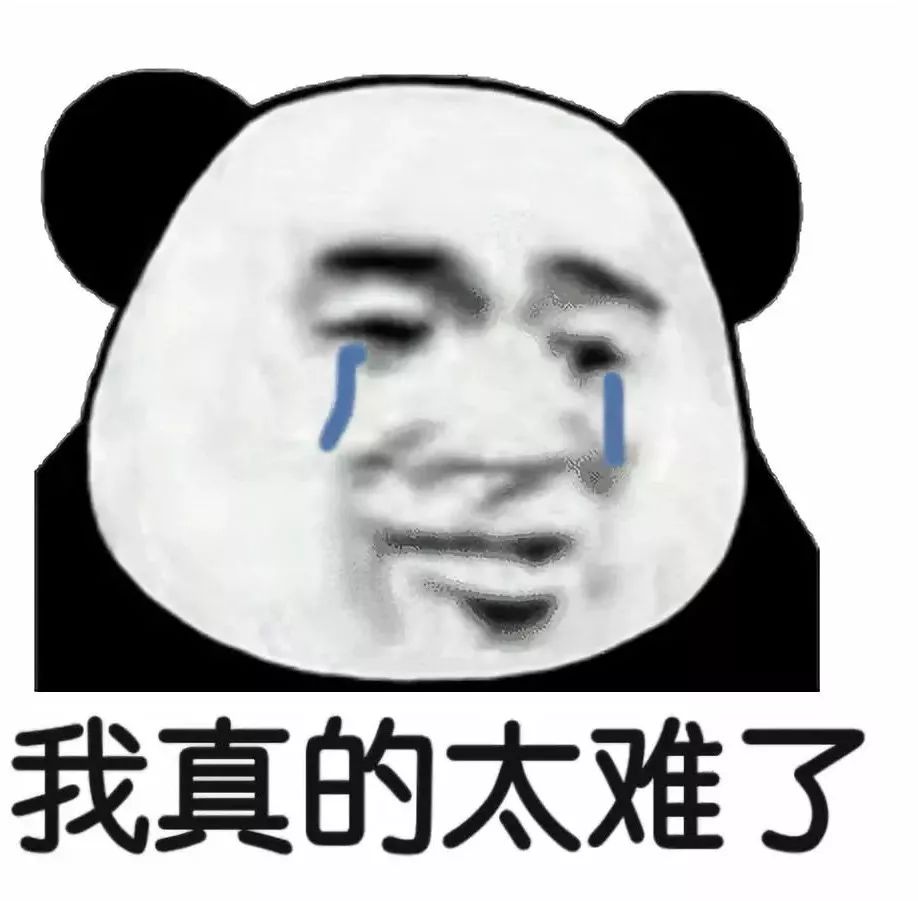 我,新晋老师,被00后的名字逼疯了