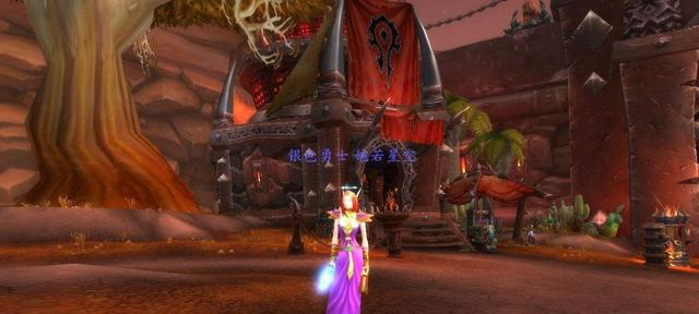 《魔兽世界》怀旧服,五人本这些紫装一定要刷