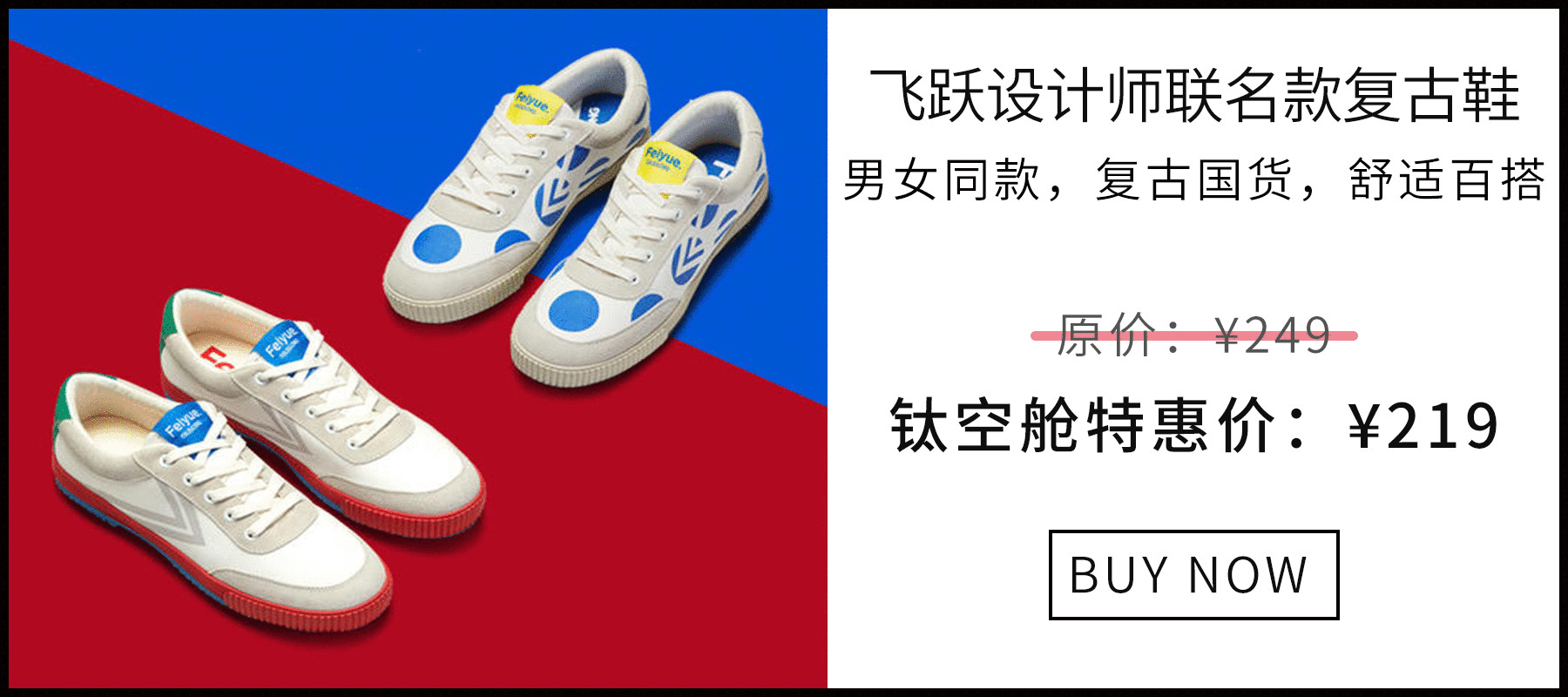 华为黑科技，无墨打印“活”照片