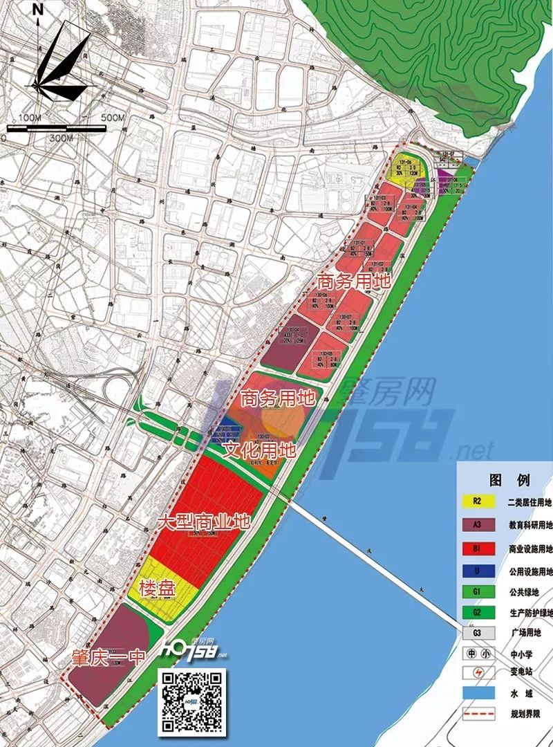 重磅!政府敲定:在黄岗河滩地,开发端州新城