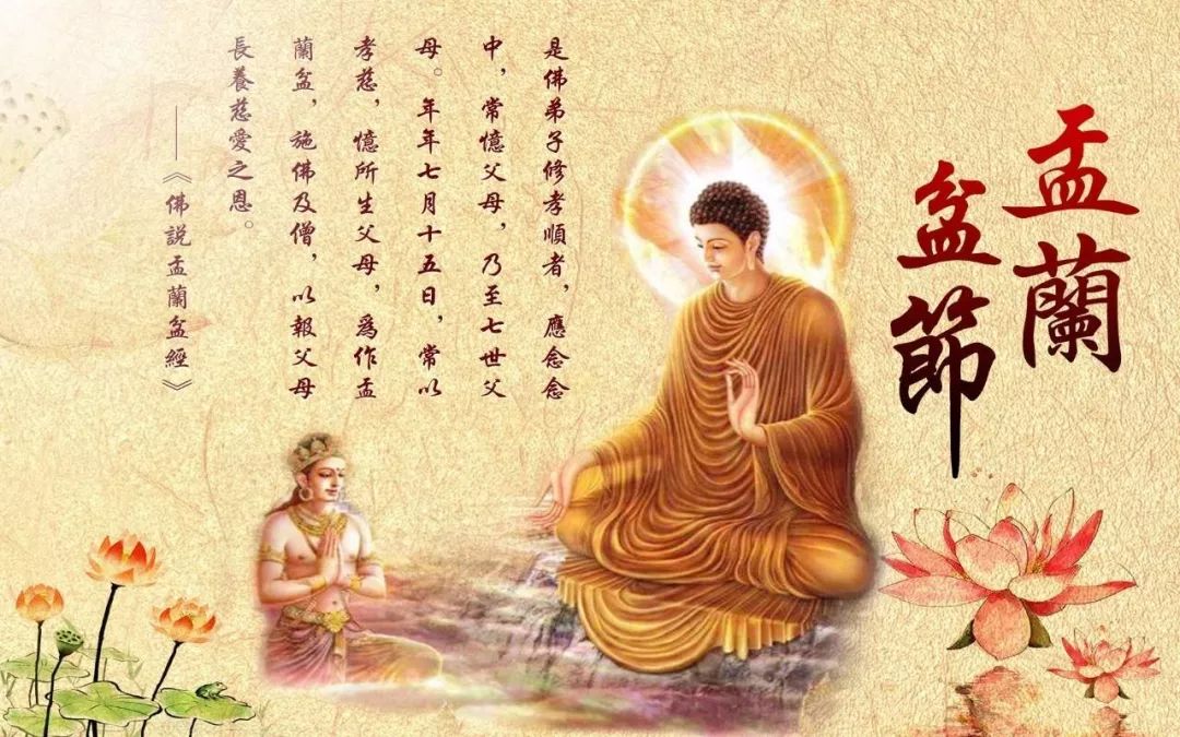 经云:"僧如大地,能长养一切善法功德".