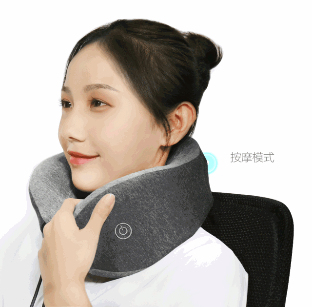 戴上它！随时随地享受肩颈SPA，舒适好睡眠