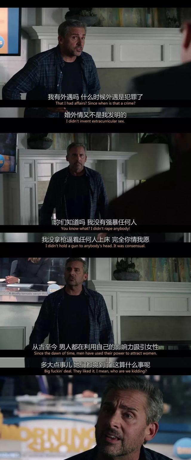 豆瓣8.4，回归电视的詹妮弗·安妮斯顿，还是当年那个瑞秋吗？编辑：奇趣网发布：2019-12-11 13:02:40