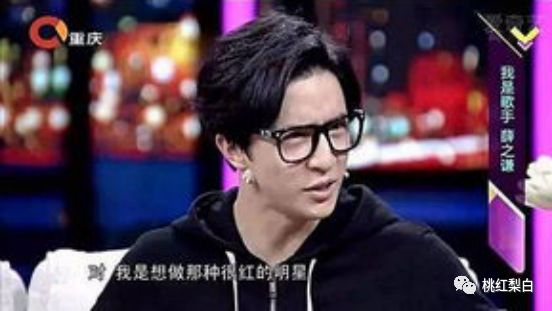 野心成了想上位的代名词，男星受追捧，女星就活该被diss?