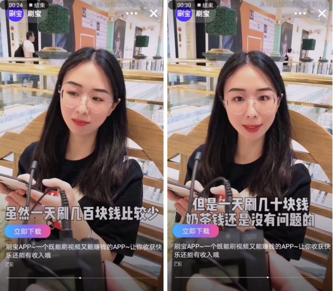 「运营研究社」靠“盗版”抖音连续霸榜17天，这款App都有哪些骚操作？