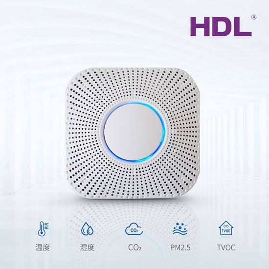 HDL新品发布 AirKit空气质量传感器__凤凰网