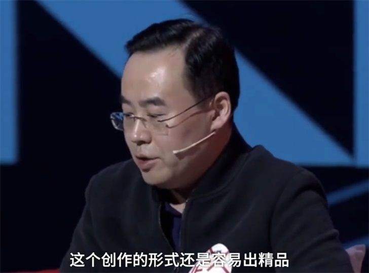 【IT之家】B站CEO谈鬼畜：雷军鬼畜视频“Are You OK”是高中生做的