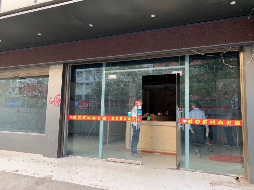 拆迁律师详解承租的门面房遇到拆迁应如何补偿插图 拆迁律师详解承租的门面房遇到拆迁应如何补偿插图