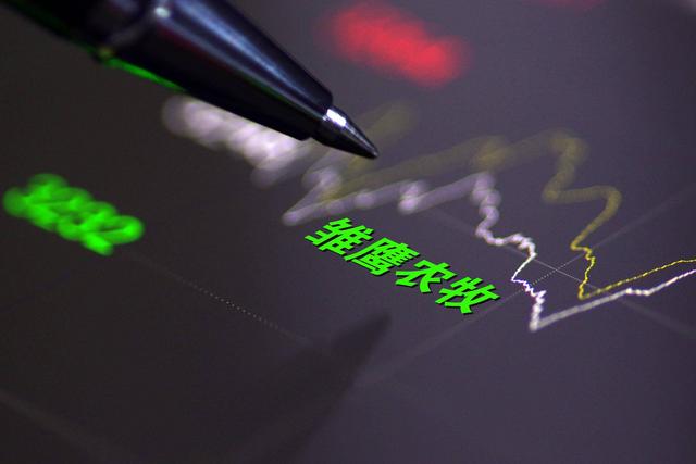 退市第二股诞生，老板是河南富豪负债182亿，曾砸千万给儿子玩电竞