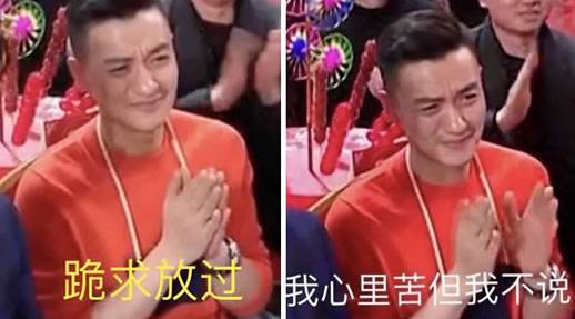 又来了！朱丹称周一围陪产用话剧腔倒数，护士还要把他声音录下来…