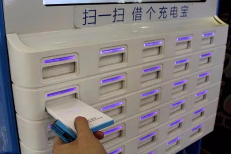 共享充电宝涨价背后：人们的电量焦虑症该怎么解？