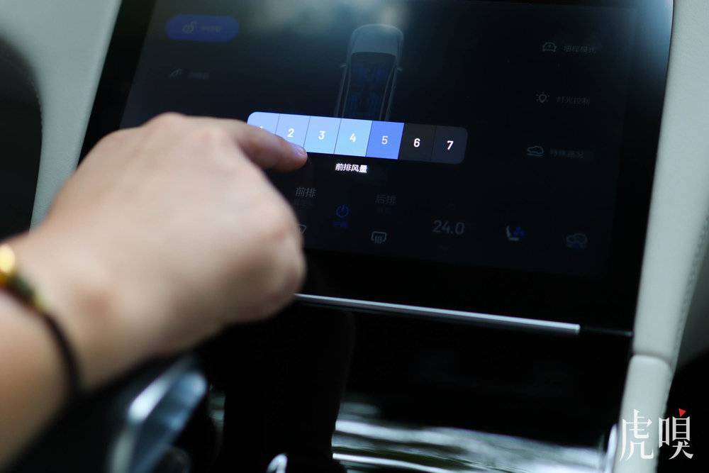 [虎嗅APP]电动理想，烧油有理