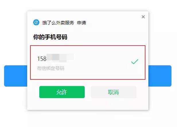 微信迎来一个重大更新，这次大家都要喊真香了