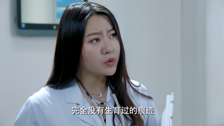 妈妈向前冲冲冲:妻子检查二胎,谁料医生告诉丈