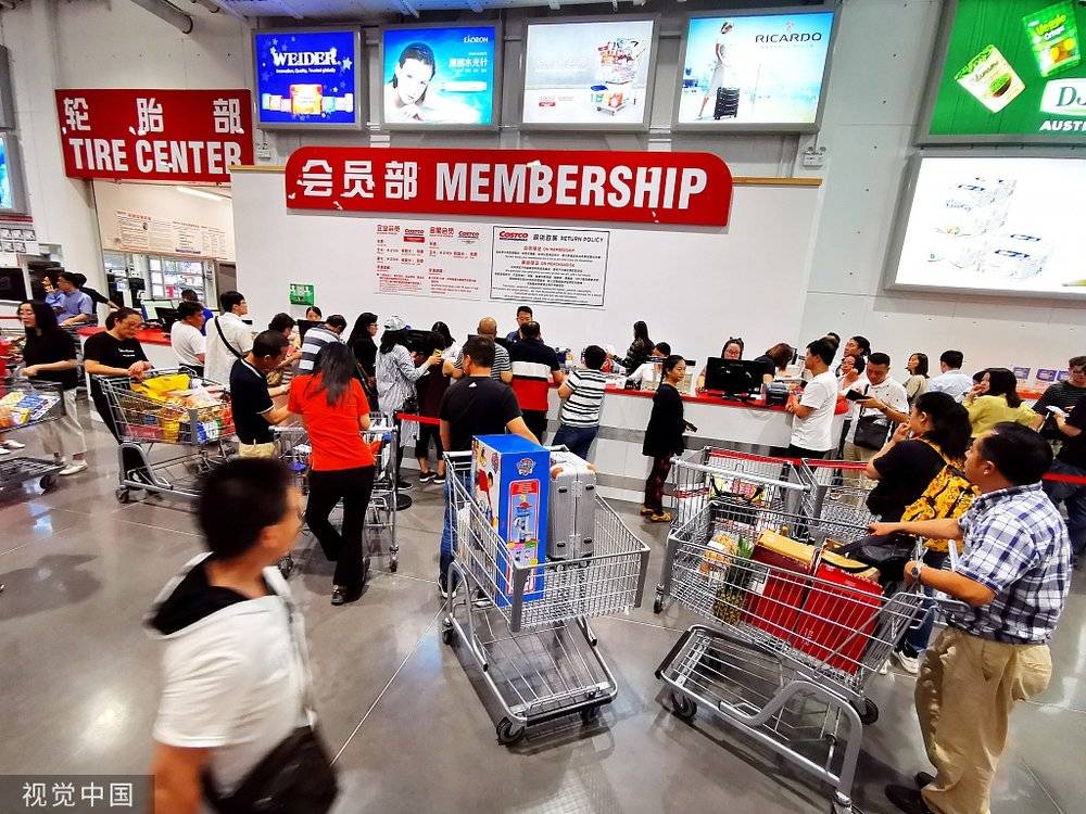 「虎嗅APP」变小的盒马 VS 卖茅台的Costco，新中产的分歧