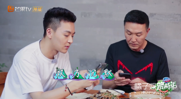 看着那么凶，居然是宠妻狂魔？