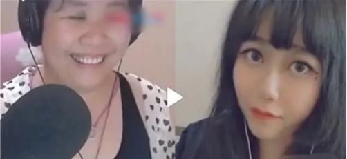 "颜值"主播乔碧萝虚拟世界的疯狂背后,是内心的匮乏如何在丑态百出中