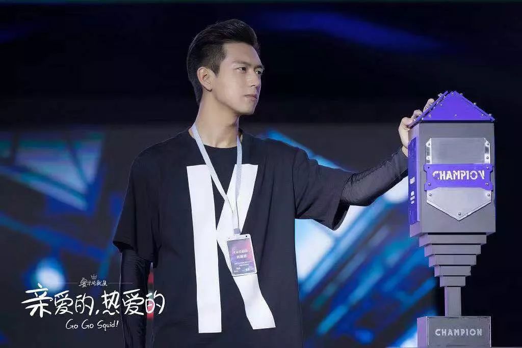 明星流量地理研究：李现还是肖战？抖音还是B站？