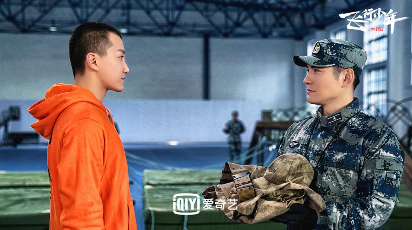 《飞行少年》曝师生对峙预告 严屹宽范世錡正面“开杠”
