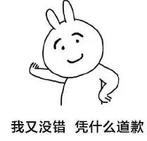 我们男人也是需要哄的