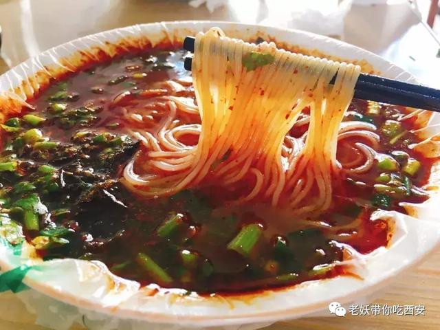 果断收藏!西安最好吃的米线都在这里了