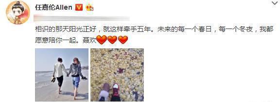 杨丞琳直言真爱难寻,杨超越自爆恋爱观,爱情面包哪一个更重要?