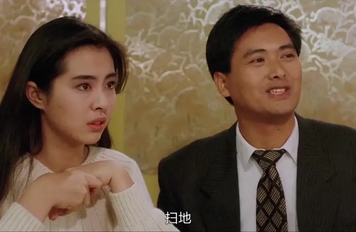 赌神:王祖贤带男友见父母,周润发尽开车