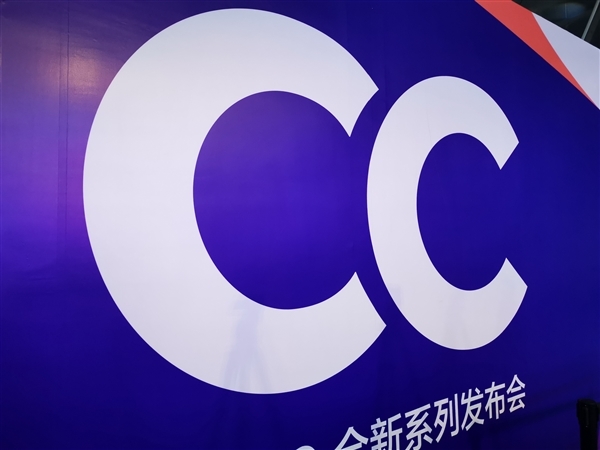 小米CC9星芒钻幕壳来了：上嵌数千颗奥地利水晶
