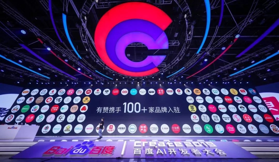 为什么市场为百度财报买单？