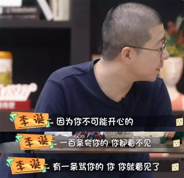 朱丹承认节目中言行给周一围带来伤害，两人工作都受影响编辑：奇趣网发布：2019-10-05 12:31:30