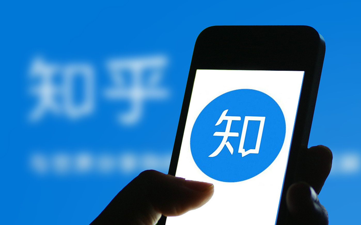 百度快手联合投资知乎4.5亿美元，百度内容生态又添一“大将”丨钛快讯