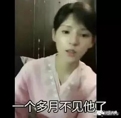 冷暴力+玩失踪逼女方分手？又一对高甜CP掰了…