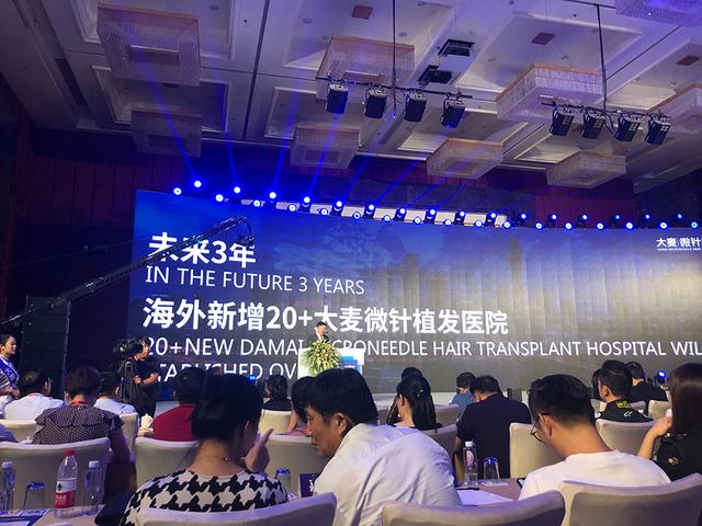 中国植发生意经：一半以上是90后，广告轰炸抢占消费者心智