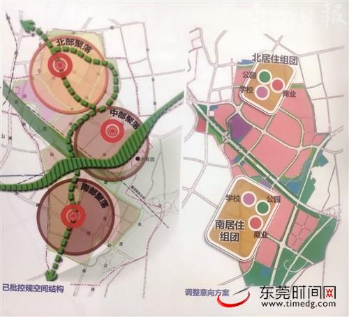 松山湖东部控规重大调整申请获审议通过,华为版图再升级__凤凰网