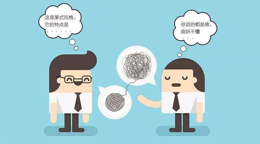 工作效率低的令人发指?这几点原因你应该知道!