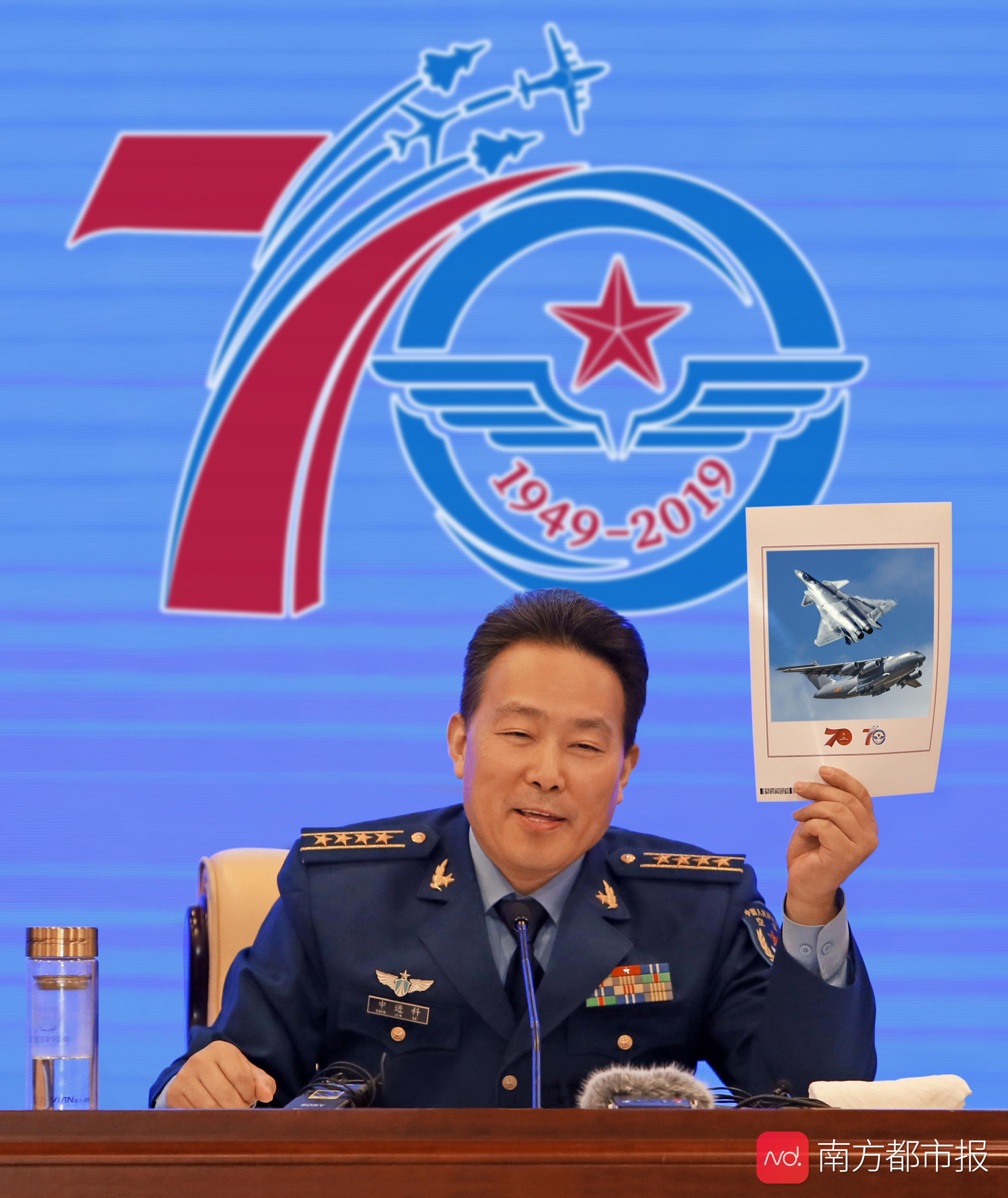 空军70周年logo设计有何深意?歼-20总设计师曾"支招"